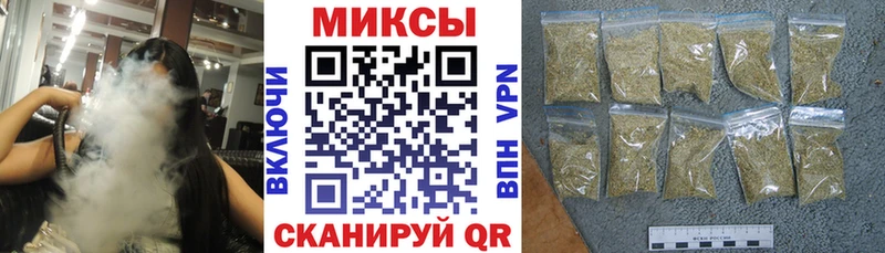 Бутират GHB  Шагонар 