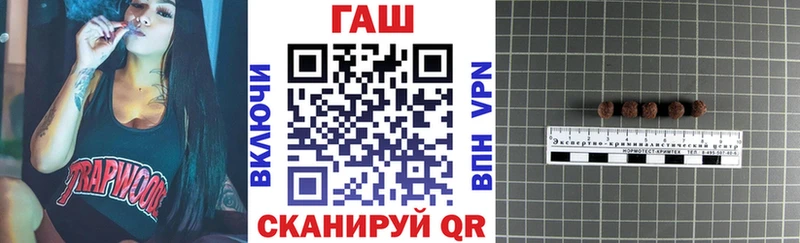 Гашиш Изолятор  Шагонар 