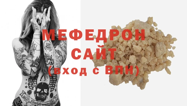 Альфа ПВП Беломорск