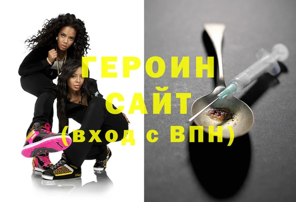 МДПВ Белокуриха