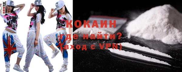 Альфа ПВП Беломорск