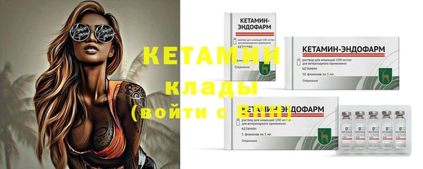 МДПВ Белокуриха
