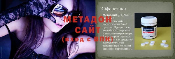 Альфа ПВП Беломорск