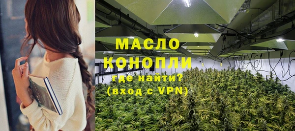 МДПВ Белокуриха