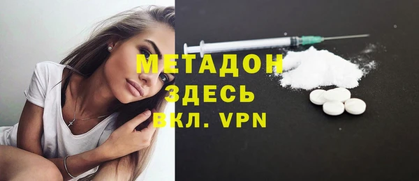 Альфа ПВП Беломорск