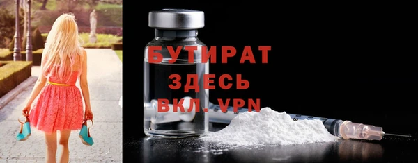 Альфа ПВП Беломорск
