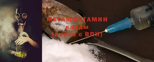 МДПВ Белокуриха