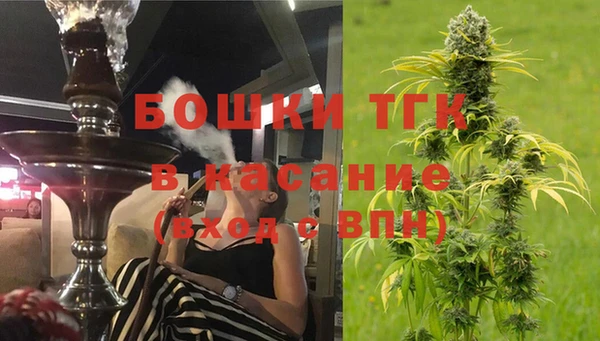 МДПВ Белокуриха