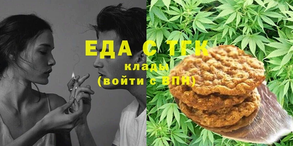 МДПВ Белокуриха