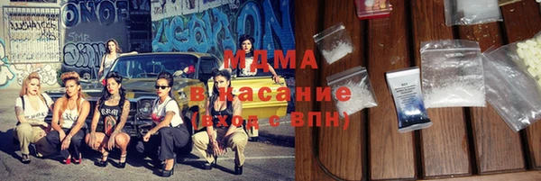 Альфа ПВП Беломорск