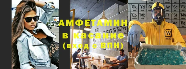 МДПВ Белокуриха