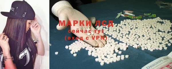 Альфа ПВП Беломорск