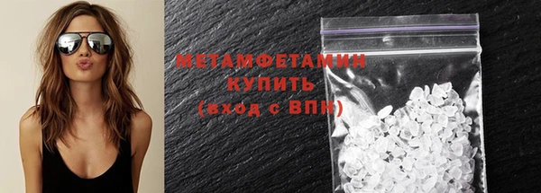 кокаин Заволжье