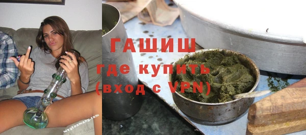 Альфа ПВП Беломорск