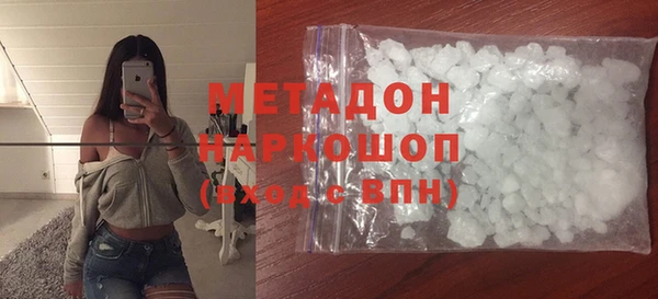 Альфа ПВП Беломорск